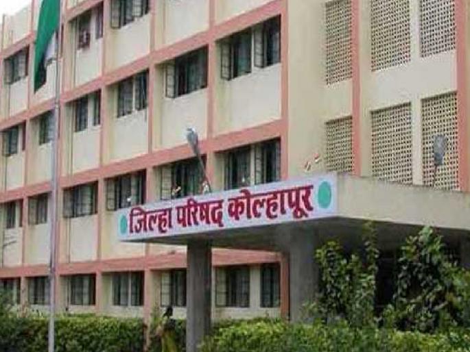 By affixing fake checks and stamps of the fake account of the Chief Accounts and Finance Officer and falsely signing them Attempt to defraud Kolhapur Zilla Parishad of 57 crores | कोल्हापूर जिल्हा परिषदेला ५७ कोटींचा गंडा घालण्याचा डाव, मुंबईतील बँक खात्यावर पैसे वर्ग करण्याचा प्रयत्न  By affixing fake checks and stamps of the fake account of the Chief Accounts and Finance Officer and falsely signing them Attempt to defraud Kolhapur Zilla Parishad of 57 crores | कोल्हापूर जिल्हा परिषदेला ५७ कोटींचा गंडा घालण्याचा डाव, मुंबईतील बँक खात्यावर पैसे वर्ग करण्याचा प्रयत्न