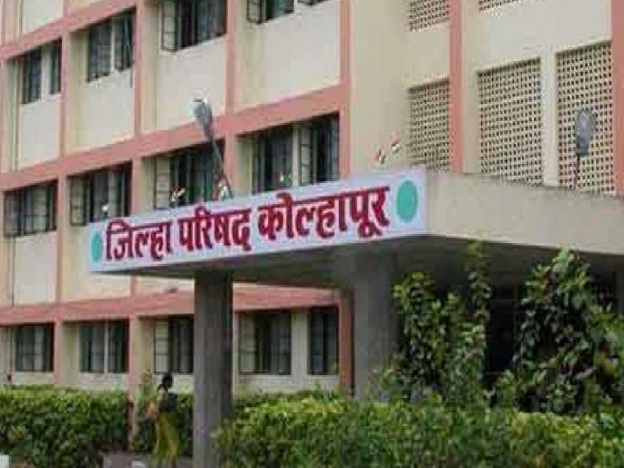 There is no objection to Kolhapur Zilla Parishad reservation, deadline tomorrow | कोल्हापूर जिल्हा परिषद आरक्षणाबाबत एकही हरकत नाही, उद्या शेवटची मुदत There is no objection to Kolhapur Zilla Parishad reservation, deadline tomorrow | कोल्हापूर जिल्हा परिषद आरक्षणाबाबत एकही हरकत नाही, उद्या शेवटची मुदत