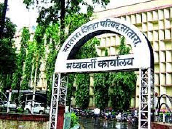 Funds for housing will be available without delay, Satara Zilla Parishad has created an online facility | विनाविलंब घरकुलाचा निधी मिळणार, सातारा जिल्हा परिषदेने तयार केली ऑनलाईन सुविधा  Funds for housing will be available without delay, Satara Zilla Parishad has created an online facility | विनाविलंब घरकुलाचा निधी मिळणार, सातारा जिल्हा परिषदेने तयार केली ऑनलाईन सुविधा