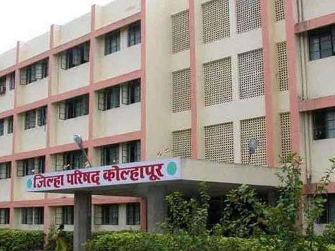 Kolhapur Zilla Parishad is also investigating the check case, the original check has been seized by the police | बनावट धनादेशप्रकरणी कोल्हापूर जिल्हा परिषदेचीही चौकशी सुरू, पोलिसांकडून मूळ धनादेश ताब्यात  Kolhapur Zilla Parishad is also investigating the check case, the original check has been seized by the police | बनावट धनादेशप्रकरणी कोल्हापूर जिल्हा परिषदेचीही चौकशी सुरू, पोलिसांकडून मूळ धनादेश ताब्यात