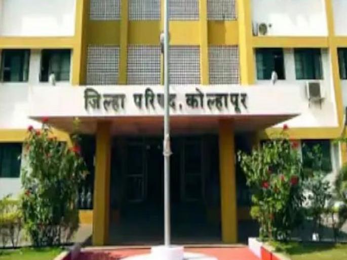 Money was collected without doing any work worth Rs 35 lakh in Kaneriwadi No action taken by Kolhapur Zilla Parishad | काम न करताच ३५ लाख उचलले, तरी कोल्हापूर जिल्हा परिषद शांतच Money was collected without doing any work worth Rs 35 lakh in Kaneriwadi No action taken by Kolhapur Zilla Parishad | काम न करताच ३५ लाख उचलले, तरी कोल्हापूर जिल्हा परिषद शांतच