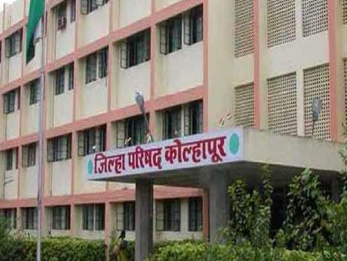 After a wait of three years, Kolhapur Zilla Parishad and Panchayat Samiti elections will be held | कोल्हापूर जिल्हा परिषद निवडणुकीत एकत्र की स्वतंत्र लढणार?, नेत्यांवरच ठरणार
