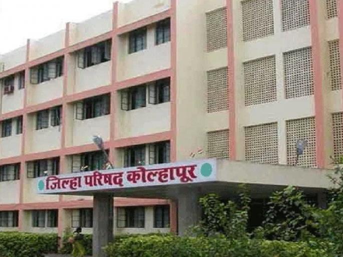 Kolhapur Zilla Parishad Recruitment Exam Dates Uncertain | कोल्हापूर जिल्हा परिषद भरती परीक्षेच्या तारखा अनिश्चित, जाणून घ्या कारण Kolhapur Zilla Parishad Recruitment Exam Dates Uncertain | कोल्हापूर जिल्हा परिषद भरती परीक्षेच्या तारखा अनिश्चित, जाणून घ्या कारण