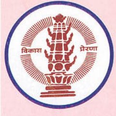 nashik,zillaparishad,files,work,progres | नाशिक जिल्हा परिषदेतील फाईल्स ‘बोलू लागल्या’