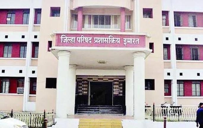 Washim ZP: Mahavikas aghadi in the Washim Zp | Washim ZP : मिनी मंत्रालयात महाविकास आघाडीचीच सत्ता Washim ZP: Mahavikas aghadi in the Washim Zp | Washim ZP : मिनी मंत्रालयात महाविकास आघाडीचीच सत्ता