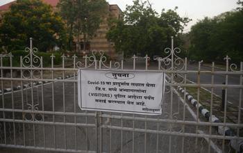 Zilla Parishad will function smoothly from Monday | सोमवारपासून जिल्हा परिषदेचे कामकाज होणार सुरळीत Zilla Parishad will function smoothly from Monday | सोमवारपासून जिल्हा परिषदेचे कामकाज होणार सुरळीत