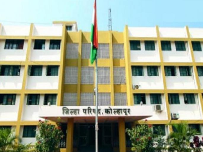 Curious about when the Kolhapur Zilla Parishad and Panchayat Samiti elections will be announced | कोल्हापूर जिल्हा परिषद, पंचायत समिती निवडणुकांबाबत अद्याप संभ्रम; नेमक्या होणार कधी?