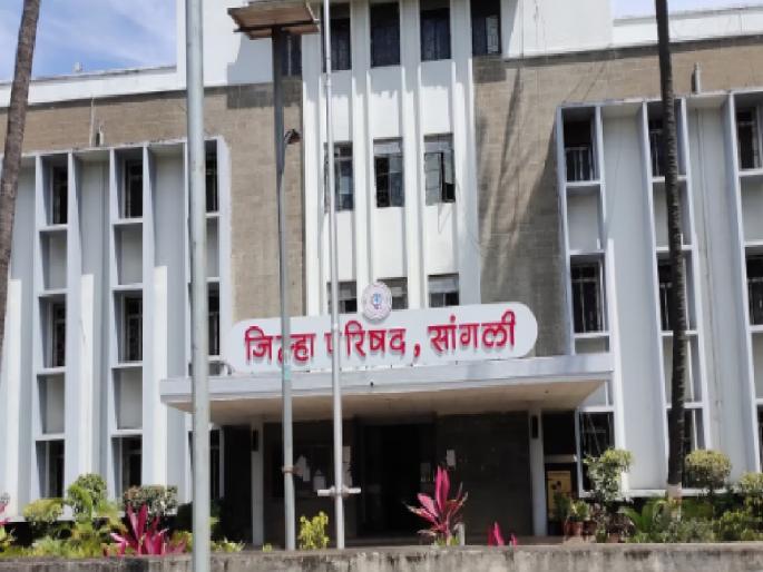 there will be no visit of the Panchayat Raj Committee this year either | Sangli: प्रशासनाला दिलासा, पंचायत राज समितीचा दौरा या वर्षीदेखील नाहीच there will be no visit of the Panchayat Raj Committee this year either | Sangli: प्रशासनाला दिलासा, पंचायत राज समितीचा दौरा या वर्षीदेखील नाहीच