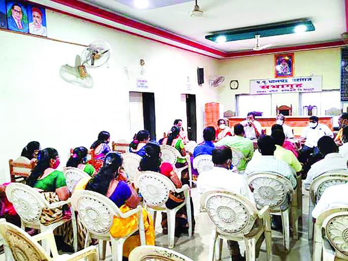 15 Meeting of Sarpanch regarding Finance Commission funds | १५ वित्त आयोगाच्या निधीबाबत सरपंचांची बैठक 15 Meeting of Sarpanch regarding Finance Commission funds | १५ वित्त आयोगाच्या निधीबाबत सरपंचांची बैठक