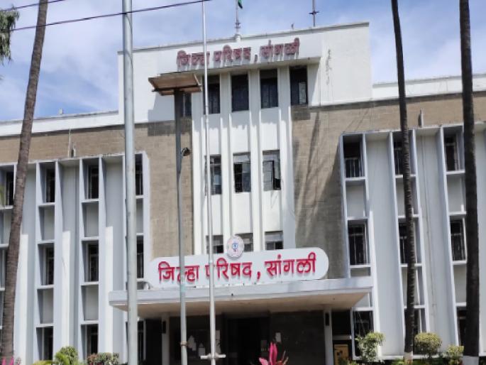 Reservation announced for 61 seats of Sangli Zilla Parishad Most groups belong to women | सांगली जिल्हा परिषदेत 'महिलाराज', दिग्गजांना धक्का; कुणाचा पत्ता कट, कुणाला मिळणार संधी.. वाचा Reservation announced for 61 seats of Sangli Zilla Parishad Most groups belong to women | सांगली जिल्हा परिषदेत 'महिलाराज', दिग्गजांना धक्का; कुणाचा पत्ता कट, कुणाला मिळणार संधी.. वाचा