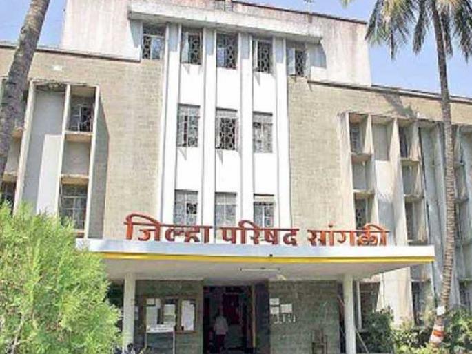 Misuse of Sangli Zilla Parishad buildings, The Speaker dismissed the occupants of the residence | सांगली जिल्हा परिषदेच्या इमारतींचा गैरवापर, सभापती निवासात बेकायदा मुक्काम ठोकलेल्यांना हाकलले