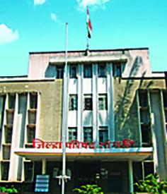 The ZP is in charge of the existing office bearers | झेडपीचा कारभार विद्यमान पदाधिकाऱ्यांकडेच