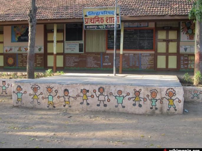 'Target' to close 5000 schools in the state | राज्यात पाच हजार शाळा बंद करण्याचे ‘टार्गेट’