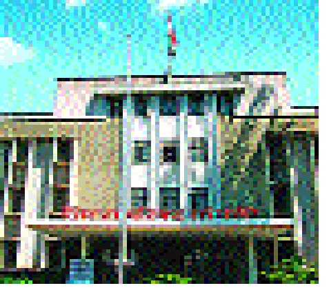 Panchayat Samiti Chairman Selection | पंचायत समिती सभापती निवडी ३० ला; सांगली जिल्हा परिषदेची अध्यक्ष निवड २ जानेवारीस