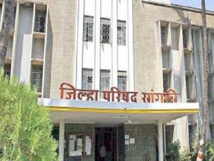 Sangli: Center chief along with two suspended in zero teacher recruitment case | Sangli: झिरो शिक्षक नियुक्तीप्रकरणी केंद्रप्रमुखांसह दोघे निलंबित