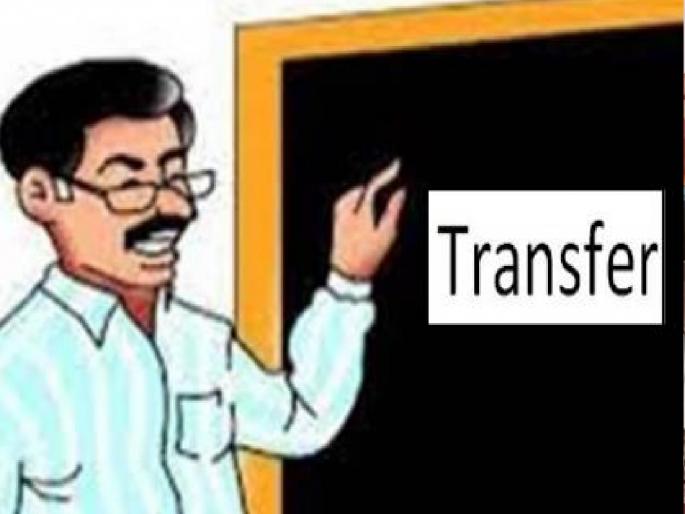 Action likely against 17 teachers of Kolhapur Zilla Parishad school who gave bogus certificates for transfers | बदल्यांसाठी बोगस प्रमाणपत्रे, १७ शिक्षकांवर गंडांतराची शक्यता; कोल्हापूर जिल्हा परिषदेला अहवाल सादर 