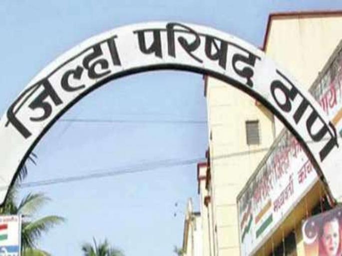 Thane Zip Election of Chairperson on 7th August | ठाणे जि.प. अध्यक्षाची निवड २६ ऑगस्ट रोजी Thane Zip Election of Chairperson on 7th August | ठाणे जि.प. अध्यक्षाची निवड २६ ऑगस्ट रोजी