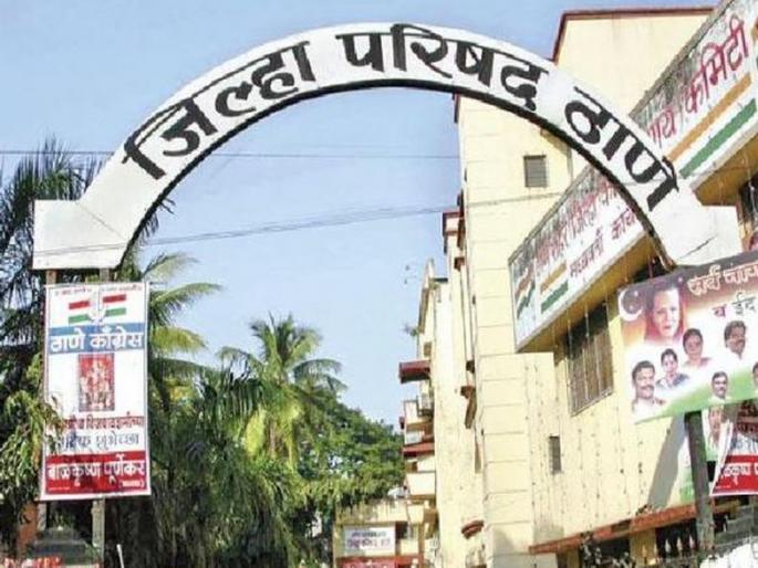 Promotion of 235 employees of Zilla Parishad in new year | नवीन वर्षात जिल्हा परिषदेच्या २३५ कर्मचाऱ्यांना पदोन्नती Promotion of 235 employees of Zilla Parishad in new year | नवीन वर्षात जिल्हा परिषदेच्या २३५ कर्मचाऱ्यांना पदोन्नती