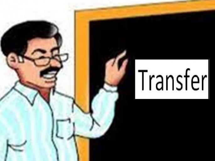 Action will soon be taken against 35 more teachers of Satara ZP who gave bogus certificates to get transfer benefits | सातारा झेडपीच्या ३५ गुरुजींवरील कारवाईचा लॉट लवकरच !, बदलीत लाभ मिळण्यासाठी बोगस प्रमाणपत्र Action will soon be taken against 35 more teachers of Satara ZP who gave bogus certificates to get transfer benefits | सातारा झेडपीच्या ३५ गुरुजींवरील कारवाईचा लॉट लवकरच !, बदलीत लाभ मिळण्यासाठी बोगस प्रमाणपत्र