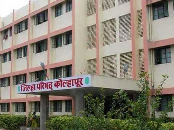 Health check up for women only one day a week, an initiative of Kolhapur Zilla Parishad | आठवड्यातून एक दिवस केवळ महिलांची आरोग्य तपासणी, कोल्हापूर जिल्हा परिषदेचा उपक्रम 