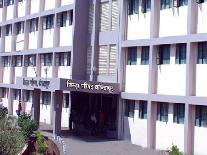 Investigations underway into embezzlement and misconduct against 79 employees of Kolhapur Zilla Parishad | कोल्हापूर जिल्हा परिषदेच्या ७९ कर्मचाऱ्यांभोवती अपहार, गैरवर्तनाच्या चौकशीचा फेरा