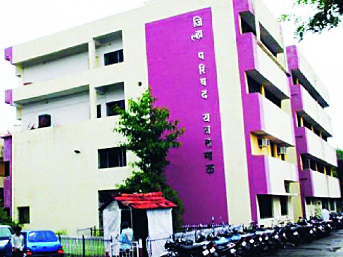 Strict action against 33 employees of Zilla Parishad yavatmal for absent on office timing | कार्यालयीन वेळेत कर्मचारी अनुपस्थित; सीईओंची अचानक भेट, ३३ दांडीबहाद्दरांवर कठोर कारवाई Strict action against 33 employees of Zilla Parishad yavatmal for absent on office timing | कार्यालयीन वेळेत कर्मचारी अनुपस्थित; सीईओंची अचानक भेट, ३३ दांडीबहाद्दरांवर कठोर कारवाई