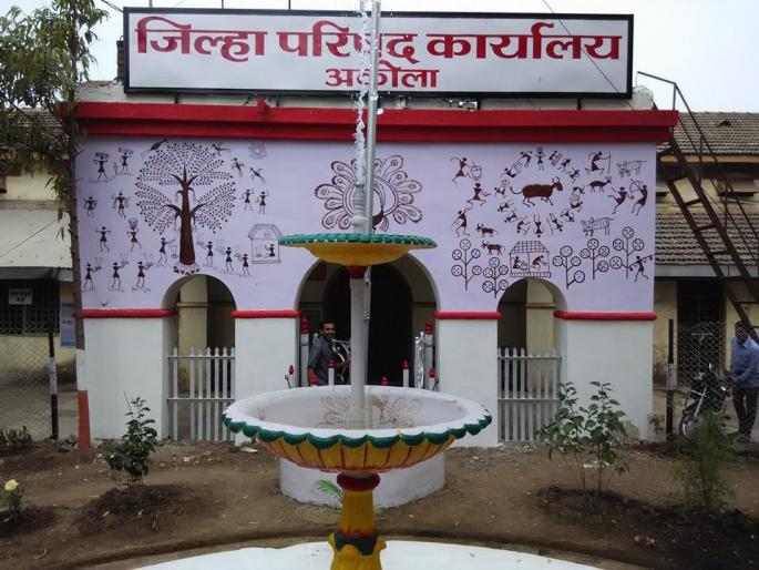 Akola ZP: Curiosity for presidential reservation; The ruling party, the opposition's 'wait and watch'! | Akola ZP : अध्यक्षपदाच्या आरक्षणाची उत्कंठा; सत्ताधारी, विरोधकांचे ‘वेट ॲन्ड वाॅच’ ! Akola ZP: Curiosity for presidential reservation; The ruling party, the opposition's 'wait and watch'! | Akola ZP : अध्यक्षपदाच्या आरक्षणाची उत्कंठा; सत्ताधारी, विरोधकांचे ‘वेट ॲन्ड वाॅच’ !