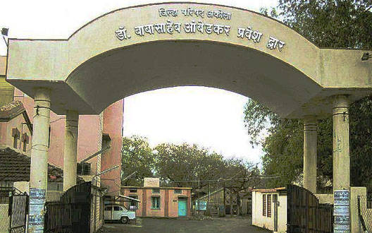 The Zilla Parishad elections process begins | अखेर जिल्हा परिषदेची निवडणूक प्रक्रिया सुरू! The Zilla Parishad elections process begins | अखेर जिल्हा परिषदेची निवडणूक प्रक्रिया सुरू!