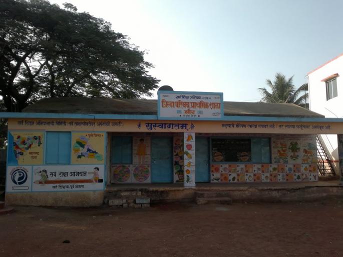 Zip Teachers in Maharashtra - Pawar | जि.प. शाळांत मानधनतत्त्वावर शिक्षक - पवार Zip Teachers in Maharashtra - Pawar | जि.प. शाळांत मानधनतत्त्वावर शिक्षक - पवार