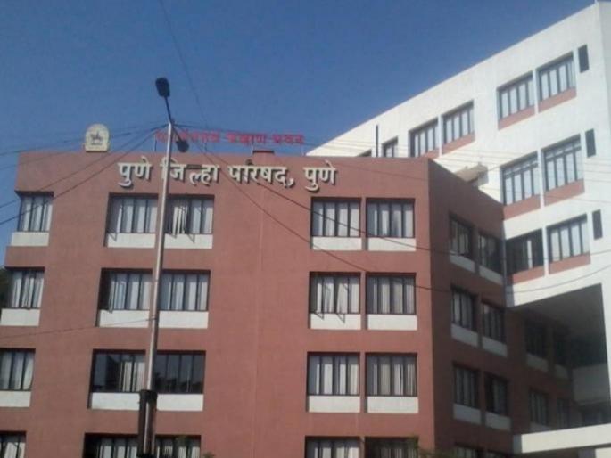 Zilla Parishad budget today; Everyone's attention on new schemes and projects | जिल्हा परिषदेचा आज अर्थसंकल्प; नव्या योजना-प्रकल्पांकडे सर्वांचे लक्ष Zilla Parishad budget today; Everyone's attention on new schemes and projects | जिल्हा परिषदेचा आज अर्थसंकल्प; नव्या योजना-प्रकल्पांकडे सर्वांचे लक्ष