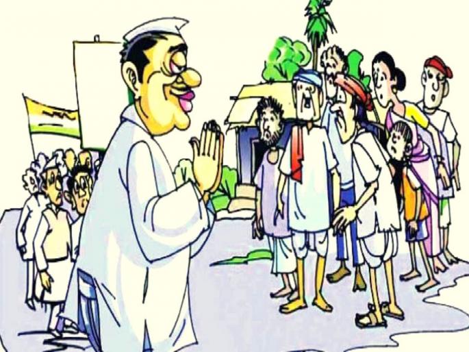 campaign ends for Gram Panchayat polls, voting on 18 december | ग्रामपंचायतीचा मतोत्सव; शक्तिप्रदर्शनाने प्रचार थंडावला, यंत्रणेची आज केंद्रांकडे कूच campaign ends for Gram Panchayat polls, voting on 18 december | ग्रामपंचायतीचा मतोत्सव; शक्तिप्रदर्शनाने प्रचार थंडावला, यंत्रणेची आज केंद्रांकडे कूच