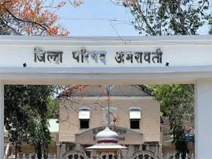 Rift in the construction department of Zilla Parishad | जिल्हा परिषदेच्या बांधकाम विभागात फाटाफूट, विभाजनचा प्रस्ताव Rift in the construction department of Zilla Parishad | जिल्हा परिषदेच्या बांधकाम विभागात फाटाफूट, विभाजनचा प्रस्ताव
