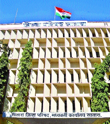 Archiving teachers 'ZP entry! - CEOs' warning | शिक्षकांच्या ‘झेडपी एंट्री’ला चाप !--सीईओंची ताकीद Archiving teachers 'ZP entry! - CEOs' warning | शिक्षकांच्या ‘झेडपी एंट्री’ला चाप !--सीईओंची ताकीद