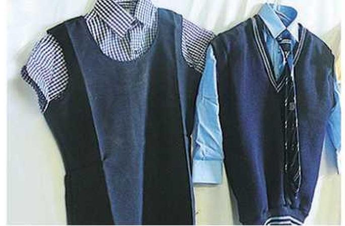 School prep; Students get uniforms! | शाळेची पूर्वतयारी; विद्यार्थ्यांना मिळाला गणवेश ! School prep; Students get uniforms! | शाळेची पूर्वतयारी; विद्यार्थ्यांना मिळाला गणवेश !