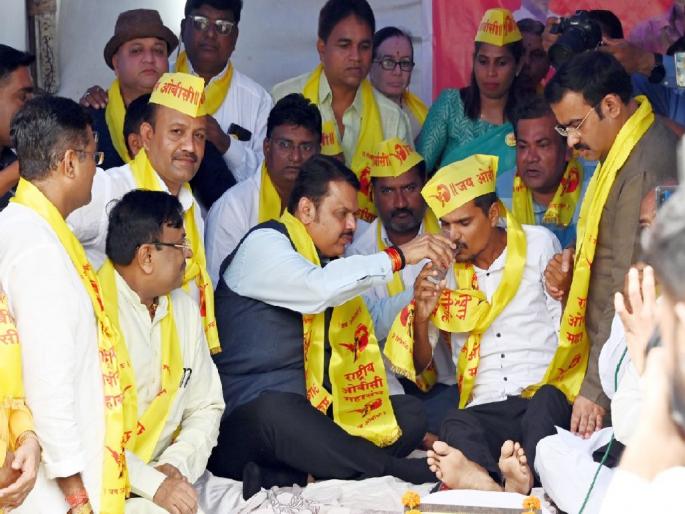 The government will not take a decision that Maratha-OBC will stand against each other in the state: Fadnavis | राज्यात मराठा-ओबीसी एकमेकांपुढे उभे ठाकणार असे निर्णय सरकार घेणार नाही : फडणवीस The government will not take a decision that Maratha-OBC will stand against each other in the state: Fadnavis | राज्यात मराठा-ओबीसी एकमेकांपुढे उभे ठाकणार असे निर्णय सरकार घेणार नाही : फडणवीस