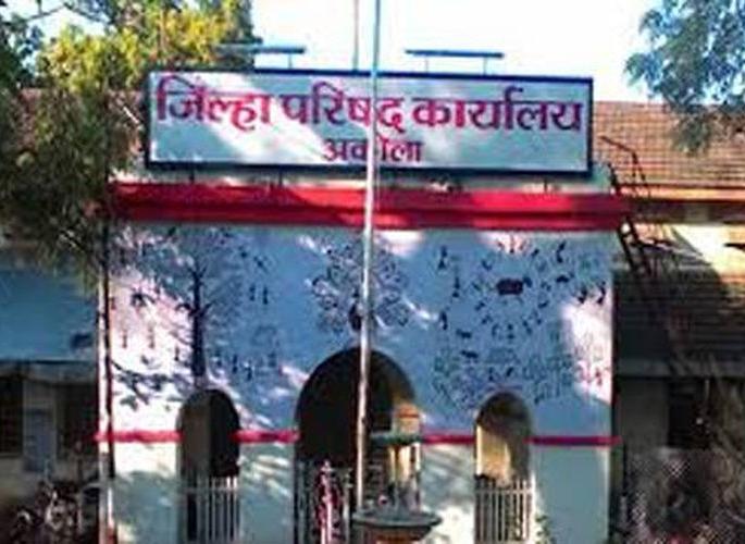 Finance Commission: 25 percent funding for schools! | वित्त आयोग: २५ टक्के निधी शाळांसाठी! Finance Commission: 25 percent funding for schools! | वित्त आयोग: २५ टक्के निधी शाळांसाठी!