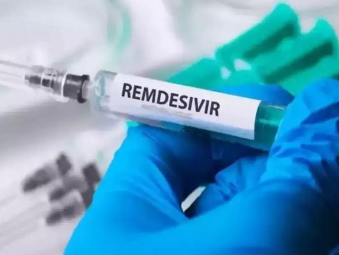 Remadesivir sold on the black market in Mira Road | मीरा रोडमध्ये रेमडेसिविरची काळ्या बाजारात विक्री Remadesivir sold on the black market in Mira Road | मीरा रोडमध्ये रेमडेसिविरची काळ्या बाजारात विक्री