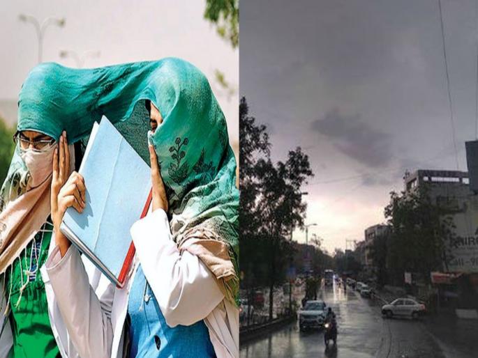 Three days of heat wave, including rain in Maharashtra; see climate of summer march | निसर्गही कन्फ्युज! राज्यात तीन दिवस उष्णतेची लाट, त्यातच पाऊस Three days of heat wave, including rain in Maharashtra; see climate of summer march | निसर्गही कन्फ्युज! राज्यात तीन दिवस उष्णतेची लाट, त्यातच पाऊस