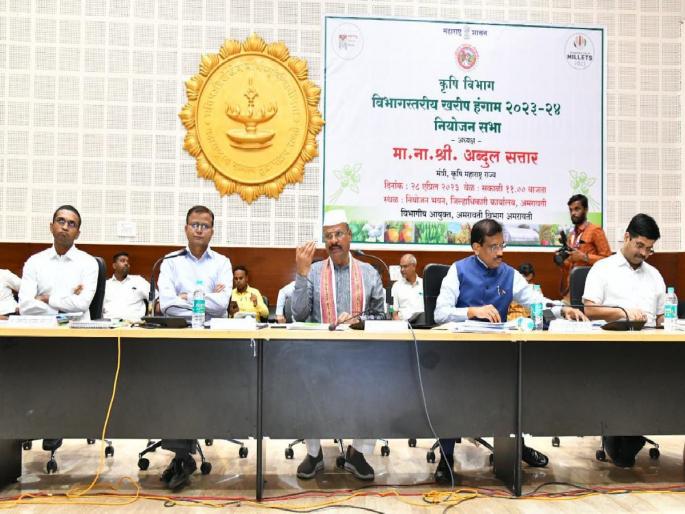 Inspection of fertilizers, pesticides on the embankment by mobile laboratory - Abdul Sattar | फिरत्या प्रयोगशाळेद्वारे बांधावर खते, कीटकनाशकांची तपासणी - ना. अब्दुल सत्तार Inspection of fertilizers, pesticides on the embankment by mobile laboratory - Abdul Sattar | फिरत्या प्रयोगशाळेद्वारे बांधावर खते, कीटकनाशकांची तपासणी - ना. अब्दुल सत्तार