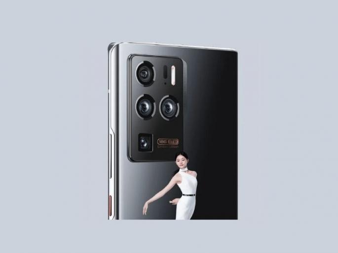 Zte launch axon 30 ultra aerospace edition with 18gb ram  | 18GB RAM आणि 1TB स्टोरेज असलेला येतोय जगातील पहिला स्मार्टफोन; पुढील आठवड्यात घेता येणार विकत  Zte launch axon 30 ultra aerospace edition with 18gb ram  | 18GB RAM आणि 1TB स्टोरेज असलेला येतोय जगातील पहिला स्मार्टफोन; पुढील आठवड्यात घेता येणार विकत