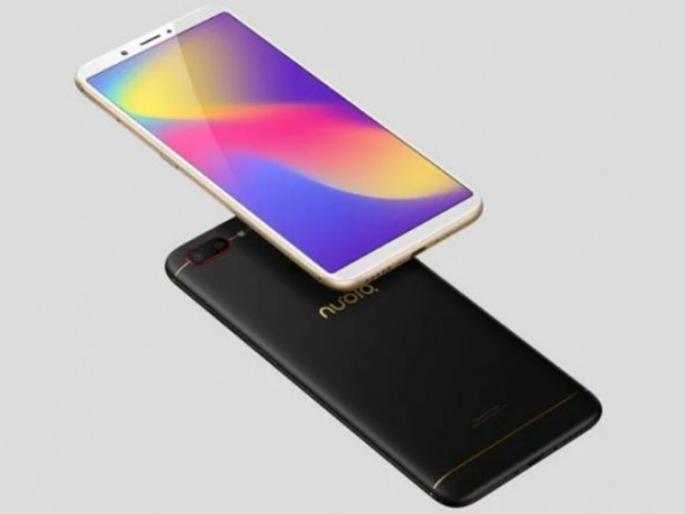 ZTE smartphone jumbo battery feature | झेडटीईच्या या स्मार्टफोनमध्ये आहे जंबो बॅटरी ZTE smartphone jumbo battery feature | झेडटीईच्या या स्मार्टफोनमध्ये आहे जंबो बॅटरी