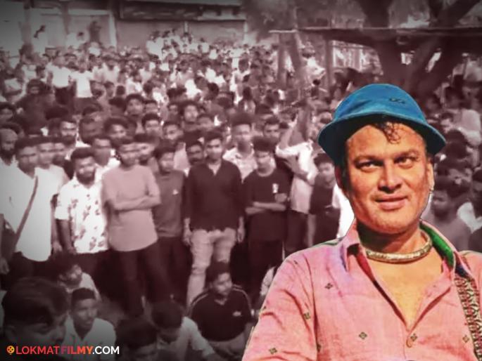 Zubeen Garg death fans sing song to tribute singer on his last rites | Zubeen Garg: गायकाला शेवटचा निरोप देताना गायलं गाणं, झुबिन गर्ग यांच्या चाहत्यांचा भावुक करणारा व्हिडीओ Zubeen Garg death fans sing song to tribute singer on his last rites | Zubeen Garg: गायकाला शेवटचा निरोप देताना गायलं गाणं, झुबिन गर्ग यांच्या चाहत्यांचा भावुक करणारा व्हिडीओ