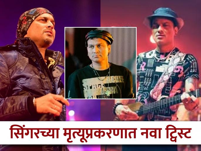 Zubeen Garg bandmate big claims assam police zubeen garg death case | Zubeen Garg Death: झुबीन गर्गला मॅनेजर, फेस्टिव्हल ऑर्गनायझरने दिलं विष? म्युझिक बँड सदस्याचा धक्कादायक दावा