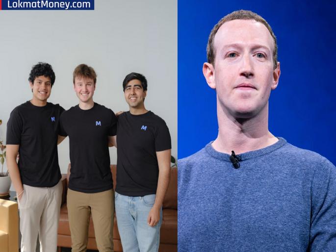 Indian-origin youth create history; surpass Mark Zuckerberg in wealth..! | भारतीय वंशाच्या तरुणांनी घडवला इतिहास; संपत्तीच्या बाबतीत मार्क झुकरबर्गना मागे टाकले..!