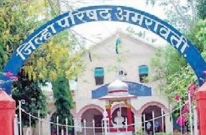 election war in the next few days in Amravati, Yavatmal, Gadchiroli, Wardha Zilla Parishad and its Panchayat Samiti in Vidarbha | जिल्हा परिषदेत 'कही खुशी कही गम'; गट, गणांच्या रचनेत प्रस्थापितांना धक्का