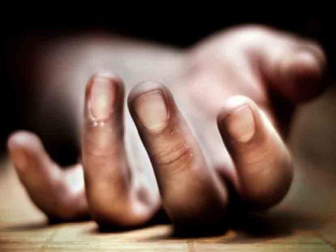 Girlfriend refuses to marry, reaches to police station, boyfriend commits suicide | लग्नास नकार देत प्रेयसी पोलिस ठाण्यात, प्रियकराने संपविले जीवन Girlfriend refuses to marry, reaches to police station, boyfriend commits suicide | लग्नास नकार देत प्रेयसी पोलिस ठाण्यात, प्रियकराने संपविले जीवन
