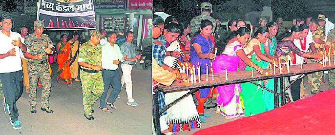 Peace message from Candle March | कॅन्डल मार्चमधून शांततेचा संदेश Peace message from Candle March | कॅन्डल मार्चमधून शांततेचा संदेश