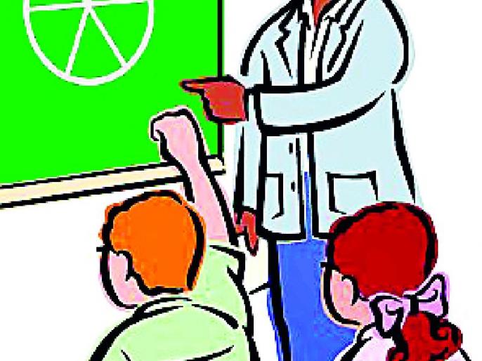 A private school teacher is also headquartered at the summer holidays | उन्हाळी सुट्यातही खासगी शाळांचे शिक्षक मुख्यालयीच A private school teacher is also headquartered at the summer holidays | उन्हाळी सुट्यातही खासगी शाळांचे शिक्षक मुख्यालयीच