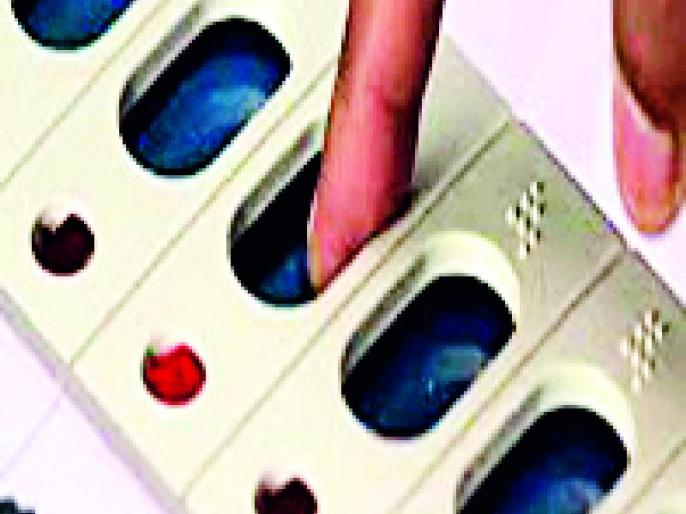 Curiosity of election results | निवडणूक निकालाची उत्सुकता शिगेला Curiosity of election results | निवडणूक निकालाची उत्सुकता शिगेला