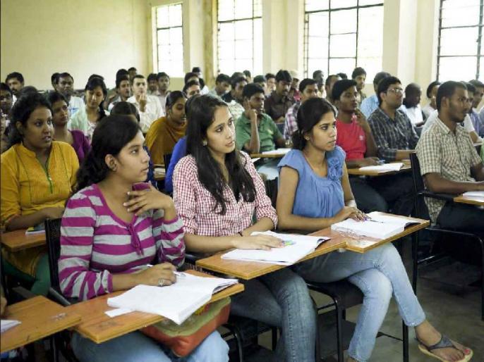 thirty thousand students' scholarship application yavatmal | ३० हà¤à¤¾à¤° विदà¥à¤¯à¤¾à¤°à¥à¤¥à¥à¤¯à¤¾à¤à¤à¥ शिषà¥à¤¯à¤µà¥à¤¤à¥à¤¤à¥ à¤
रà¥à¤ à¤
डविलà¥